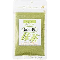 Amazon.co.jp: 土佐れいほく柚子 ゆず塩 70g : 食品・飲料・お酒