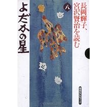 51saWJ2Vn2L._AC_UL210_SR210,