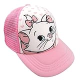 (ピーキー)Peigee 子供キャップ サンバイザー つば広 紫外線 UVカット アウトドア 女の子 男の子 可愛い