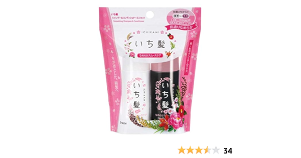 または 勧める クラッチ いち 髪 Amazon 家事 麺 お金ゴム または 勧める クラッチ いち 髪 Amazon 家事 麺 お金ゴム