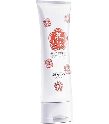 Amazon | 塗る 酵母331株 45%配合 サミー マッサージクリーム （ 膝 腰
