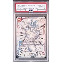 Amazon.co.jp: 【PSA10】フュージョンワールド 覚醒の鼓動 孫悟空 FB01 