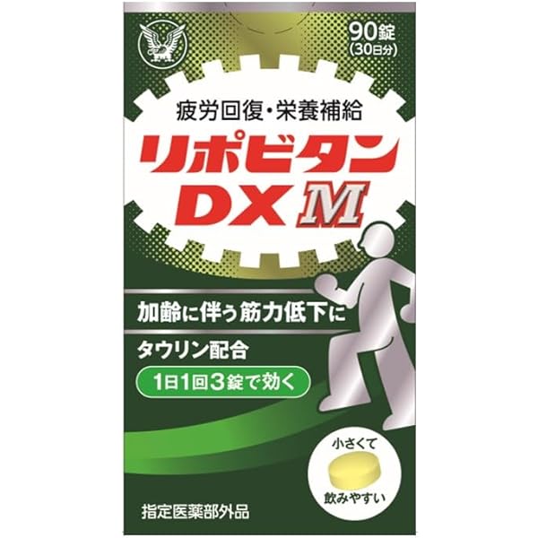早い者勝ち‼︎サンテアージュハイプロリーナ2個！ Amazon | サンテアージュ ハイプロリーナ 60粒 | ニナファーム