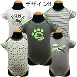 PUMA プーマ ベビー服 ベビー下着 ロンパース ボディスーツ/デザインH/6/9ヶ月＝約67～72cm