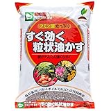 JOYアグリス すぐ効く粒状油かす 5kg