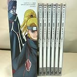NARUTOナルト疾風伝忍界大戦彼方からの攻撃者の章全6巻 初回限定版DVDBOX