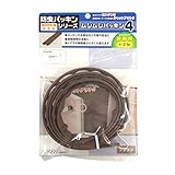 パネフリ工業 ムシむしパッキン4 ブラウン(キャビネット扉側用)長2.1m BE-1130HC-B