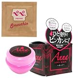 女性による女性の為のジェル ～ラブ マジックジェル（HOT Anna）～ 使い心地はまさにマジック！【ペペ スムージー 5mL】セット
