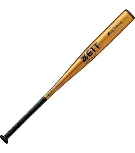 Amazon | Marucci マルッチ 低反発バット 野球 硬式 金属バット