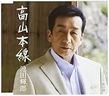 ���R�{��