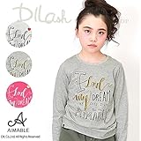 (エマーブル) AIMABLE長袖プリントＴシャツ/秋 150 オフホワイト