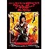 ユニコーンABEDON50祭“サクランボー / 祝いのアベドン”(通常盤 DVD)