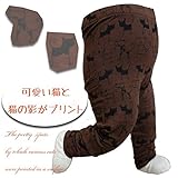 cody coby（コーディーコービー）猫好きにはたまらないお洒落スパッツ・レギンス 100cm