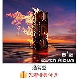 【通常盤/先着 B’z 『 FYOP 』 【初回限定版】 ビーズ 予約 特典