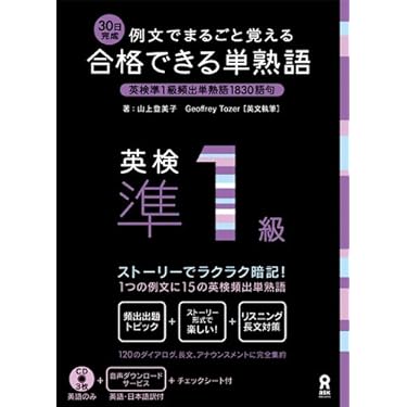 Amazon.co.jp 売れ筋ランキング: undefined の中で最も人気のある商品です