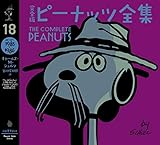 �s�[�i�b�c�S�W ���S��