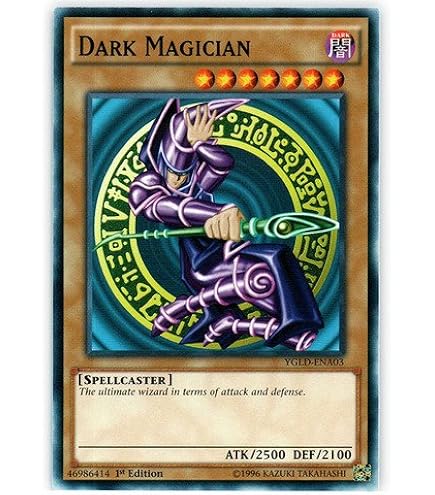 Amazon.co.jp: 遊戯王カード 黒混沌の魔術師1点 ウルトラレア初版 M/NM