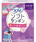 Amazon | ソフィ ソフトタンポン スーパープラス 特に量の多い日用 25