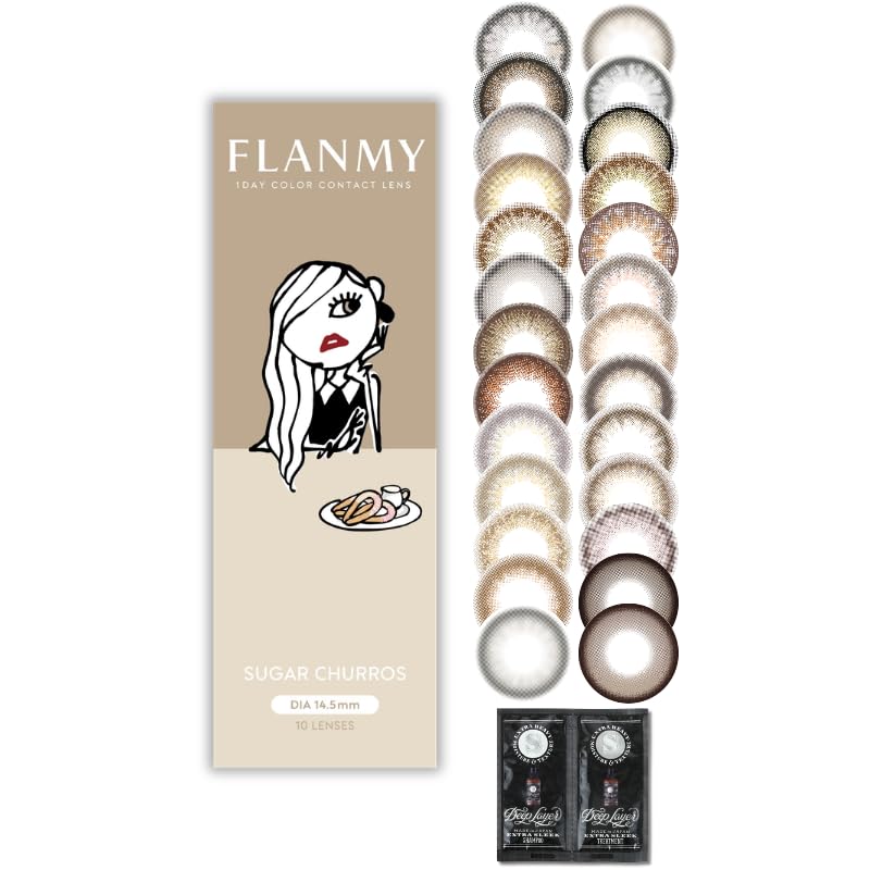 新色追加 カラコン フランミー シュガーチュロス ワンデー FLANMY 1day 度あり 度なし【1箱10枚入】 佐々木希 【Deep Layerトライアルセットシャンプートリートメント付き】 (-4.25)