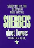 ghost flowers GREATEST LIVE at JCB HALL
