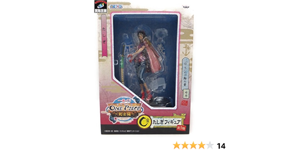Amazon 一番くじ ワンピース 剣士編 C賞 たしぎフィギュア フィギュア ドール 通販