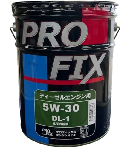 Amazon | PROFIX プロフィックス 全合成油 SP/GF-6A 0W-20 化学合成油