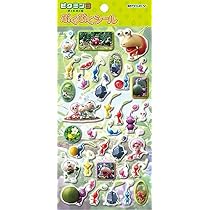 Amazon.co.jp: びっくらたまご PIKMIN Vol.2 : ビューティー
