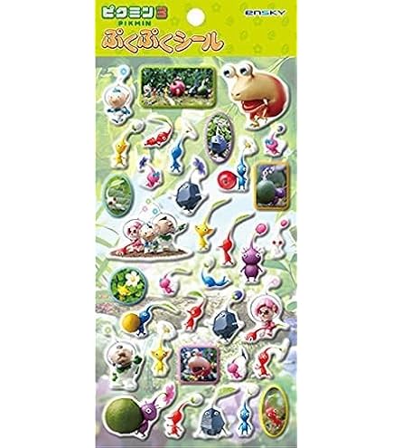 バンダイ びっくらたまご ピクミン