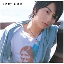 WaT CD DVD セット WaT Music Video Collection[DVD] - WaT - UNIVERSAL MUSIC JAPAN