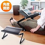 イーサプライ ローデスク 折りたたみフロアデスク アルミ 高さ 角度調節可能 ブラック EEZ-MR062BK