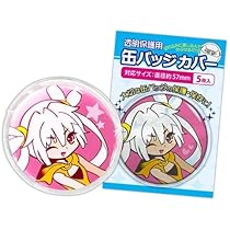 Completeness 缶バッジ(57mm/モーティスver.) 10個 Completeness 缶バッジ(57mm/モーティスver.) 10個 コレクション
