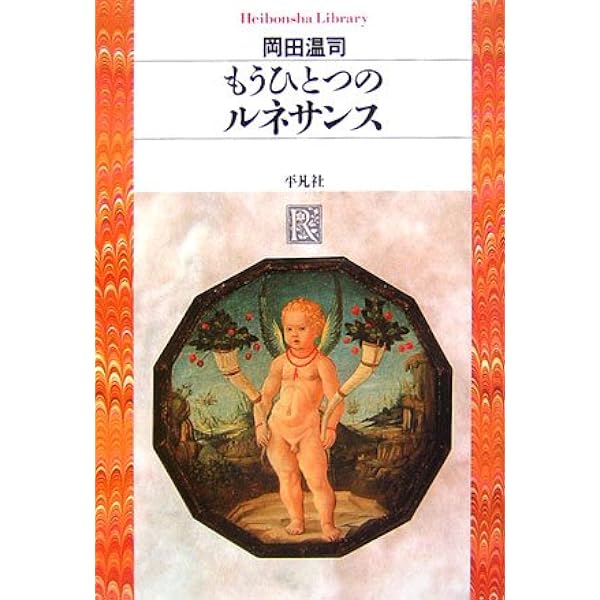 グラモフォン・フィルム・タイプライター 上・下 グラモフォン・フィルム・タイプライタ－ / キットラー
