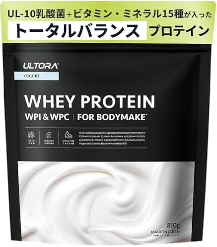 Amazon | ULTORA ウルトラ クリア クリアプロテイン プロテイン