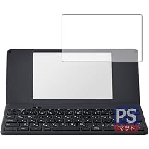 Amazon.co.jp: PDA工房 デジタルメモ ポメラ DM250 / DM250X Crystal