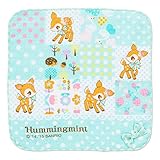 ハミングミント プチタオル(パッチワーク)