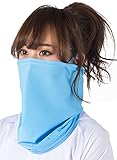 KICKS(キックス) 全20色柄 ネックガード KAA-850 SAX 耳かけヒモ付き ラッシュガード素材 UVカット UPF50 + 男性用 女性用 首元 ネックカバー フェイスマスク フェイスカバー 紫外線対策 UV対策 アウトドア サバゲー 登山 バイク 農作業 日除け 首元 水色 青色 ブルー