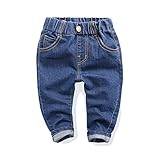 Famukaファンション男の子ジーパン（ブルー　７歳）