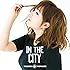 IN THE CITY