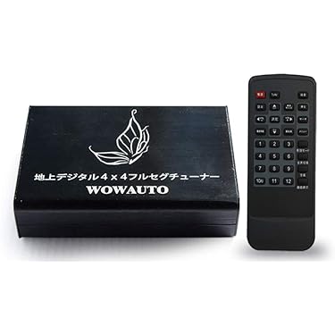 Amazon.co.jp ほしい物ランキング: 車載用ワンセグ・地デジチューナー