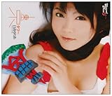 �����^���[