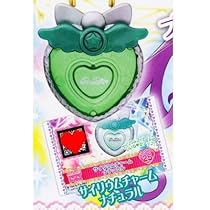 Amazon.co.jp: プリパラ ミニサイリウムチャーム ［5.サイリウム
