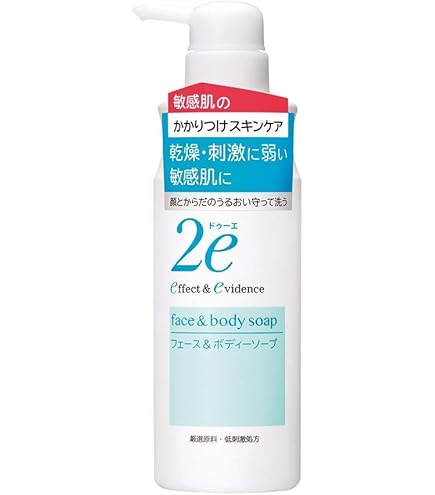 KUYURA　クユラ　ボディソープ ポンプ式 2本セット　550ml　資生堂 Amazon | 資生堂 クユラ ボディケアソープ 心やすらぐ香り ジャンボ