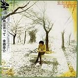 ���M�͋�����