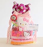 リトルプリンセスへぴったり☆ロイヤルキティおむつケーキ (プレミアムパンパースS)