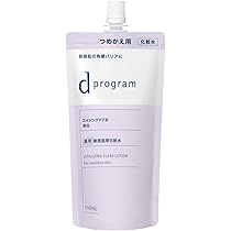 Amazon | dプログラム(d program) dプログラム 【医薬部外品】 バイタ