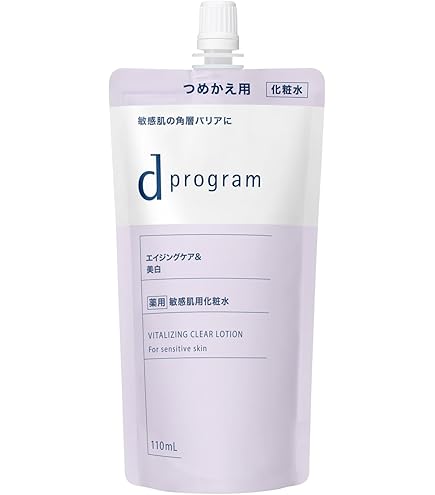 Amazon | 資生堂 dプログラム d program ブライトニングクリア