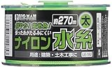 BIGMAN(ビッグマン) リール巻ナイロン水糸 太 グリーン LE-182