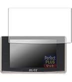Amazon | BLITZ(ブリッツ) Touch-LASER TL315R JMA-520 JMA-401