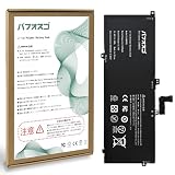パフォスゴ for Lenovo L18M6PD1 バッテリー 交換L18M6PD1/L18C6PD1/L18C6PD1電池 対応Lenovo ThinkPad X13 Gen 1/X390/X395シリーズ機種 容量4180mAh 11.46V 48Wh PSE認証