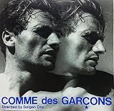 COMME des GARCONS VOL.2